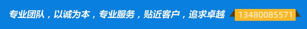 ׳崲ܱԶ豸